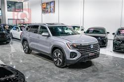 فولكسفاغن أطلس